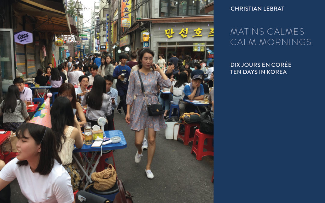 MATINS CALMES / CALM MORNINGS